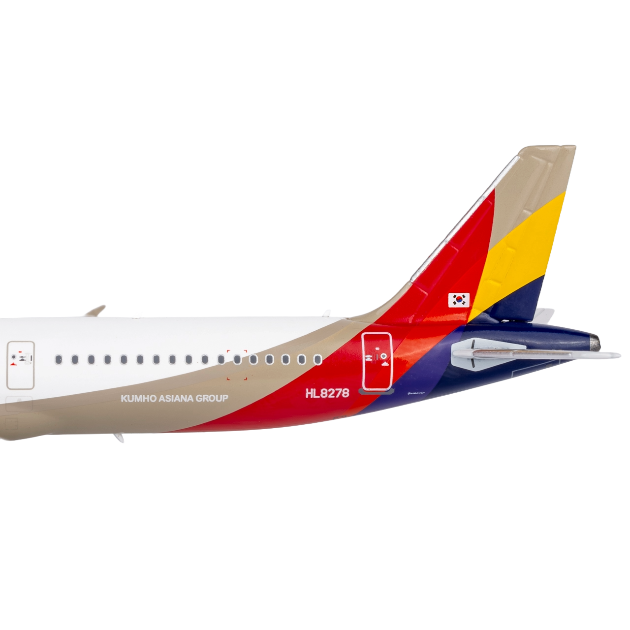 Asiana Airlines A321-200 HL8278