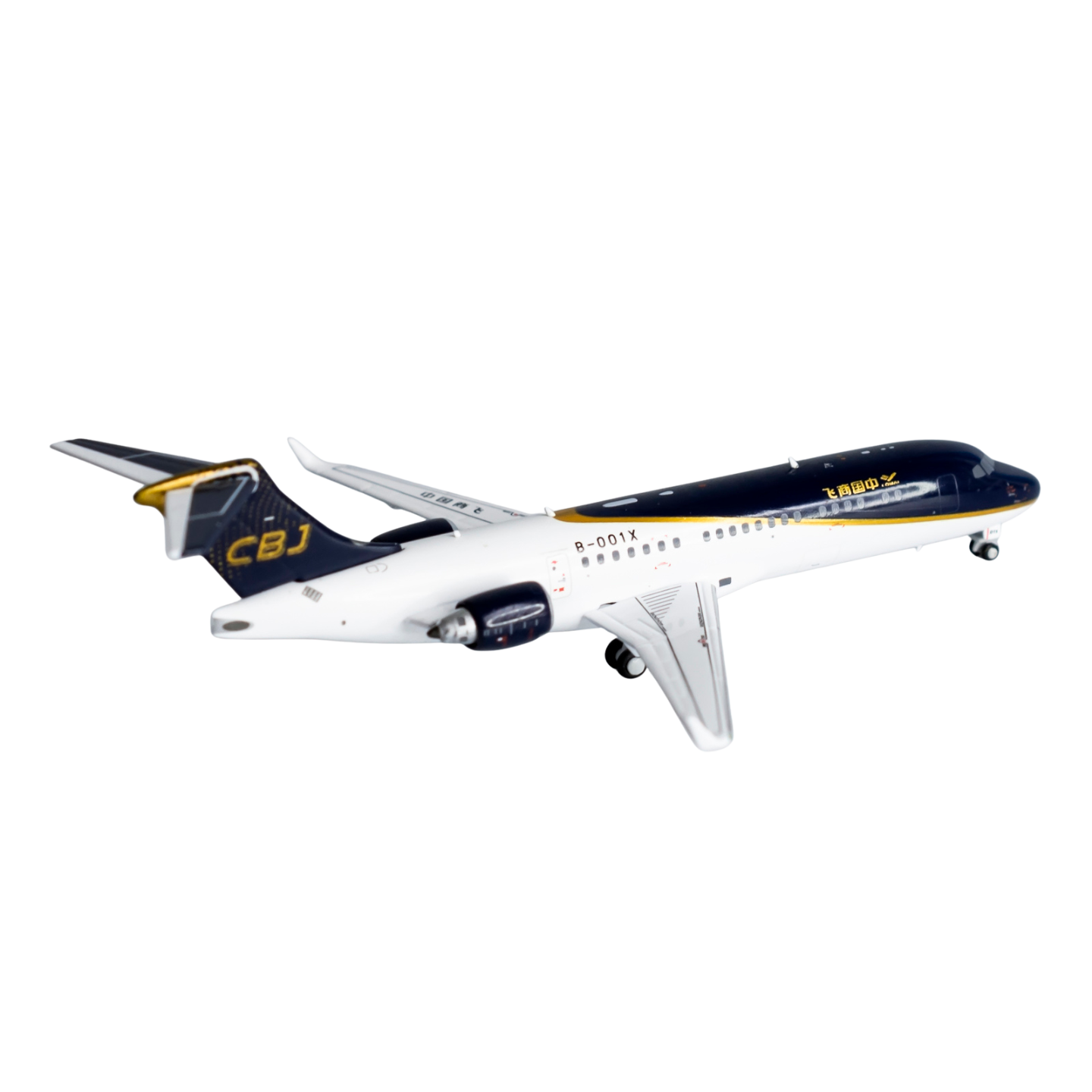 21013 COMAC ARJ21B Business Jet