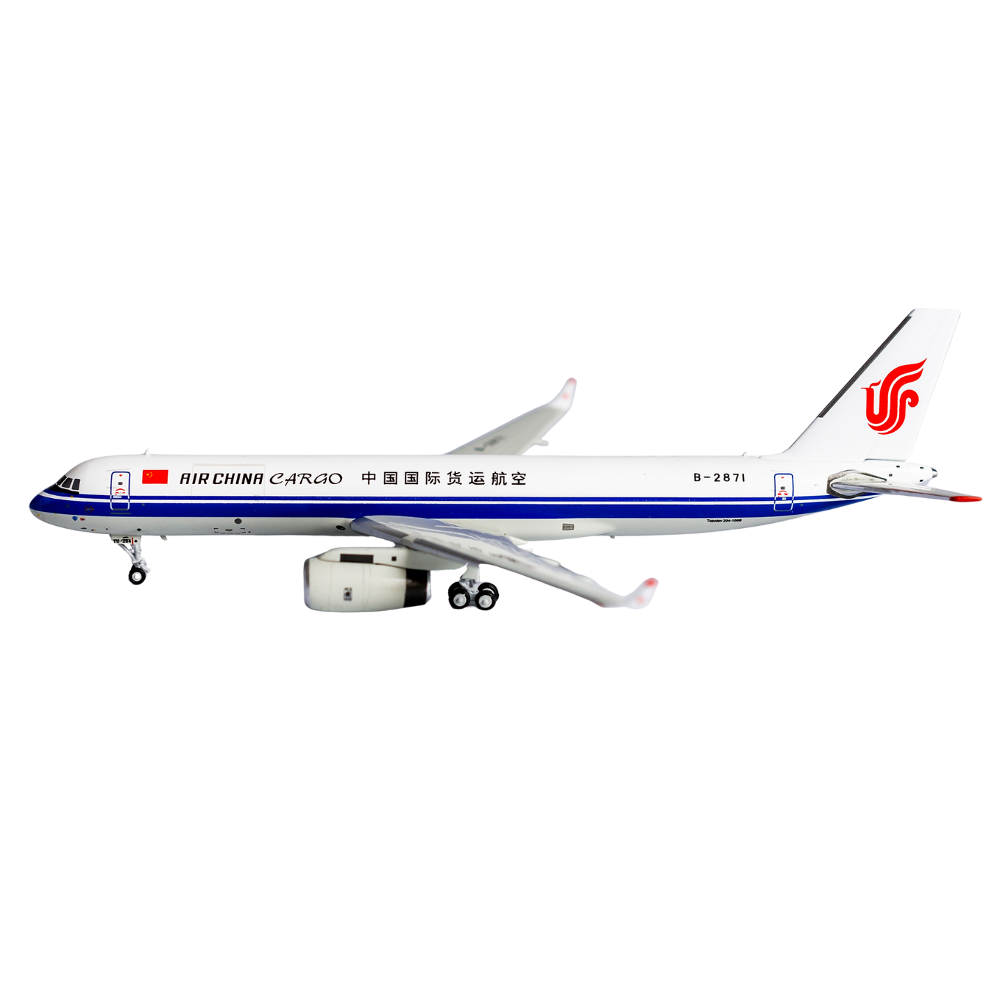 Air China Cargo Tupolev Tu-204-100 B-2871