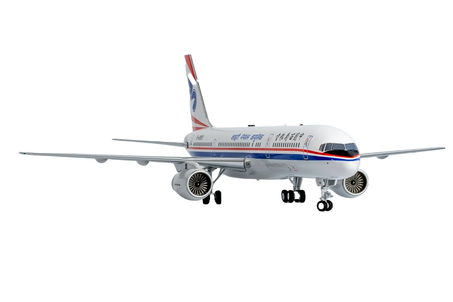 China Southwest Airlines 757-200 B-2855 "Royal Nepal Airlines"