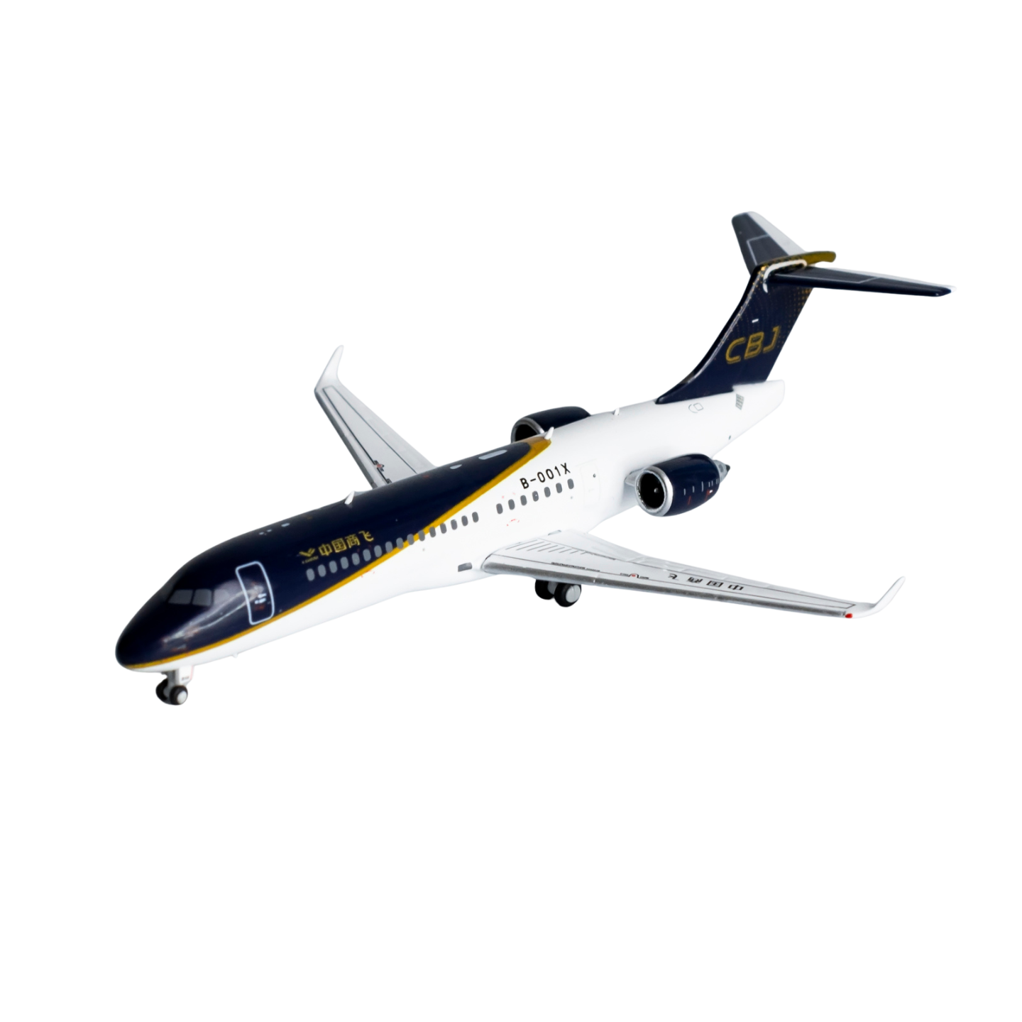 21013 COMAC ARJ21B Business Jet