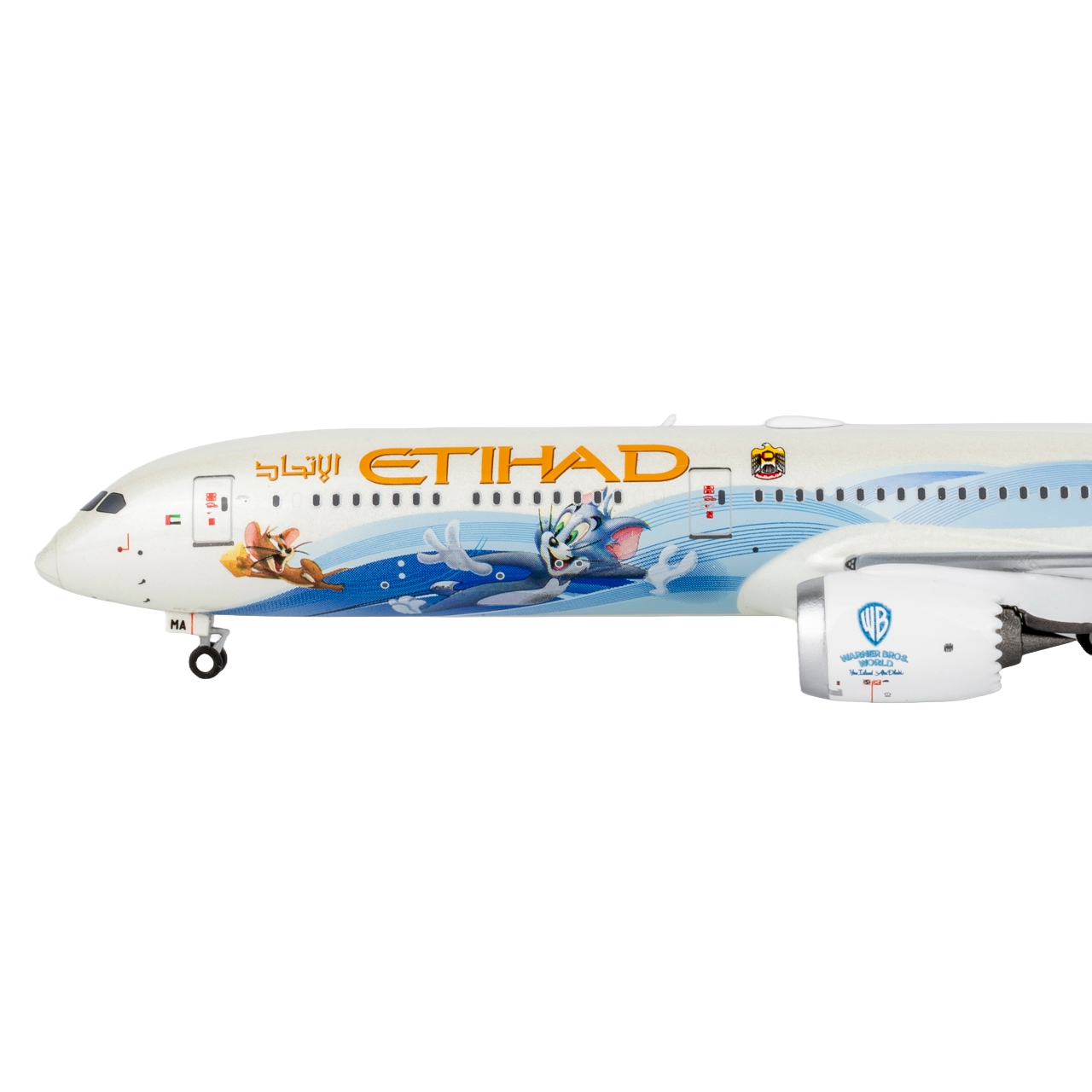 Etihad Airways 787-10 Dreamliner A6-BMA (Warner Bros. World Abu Dhabi)