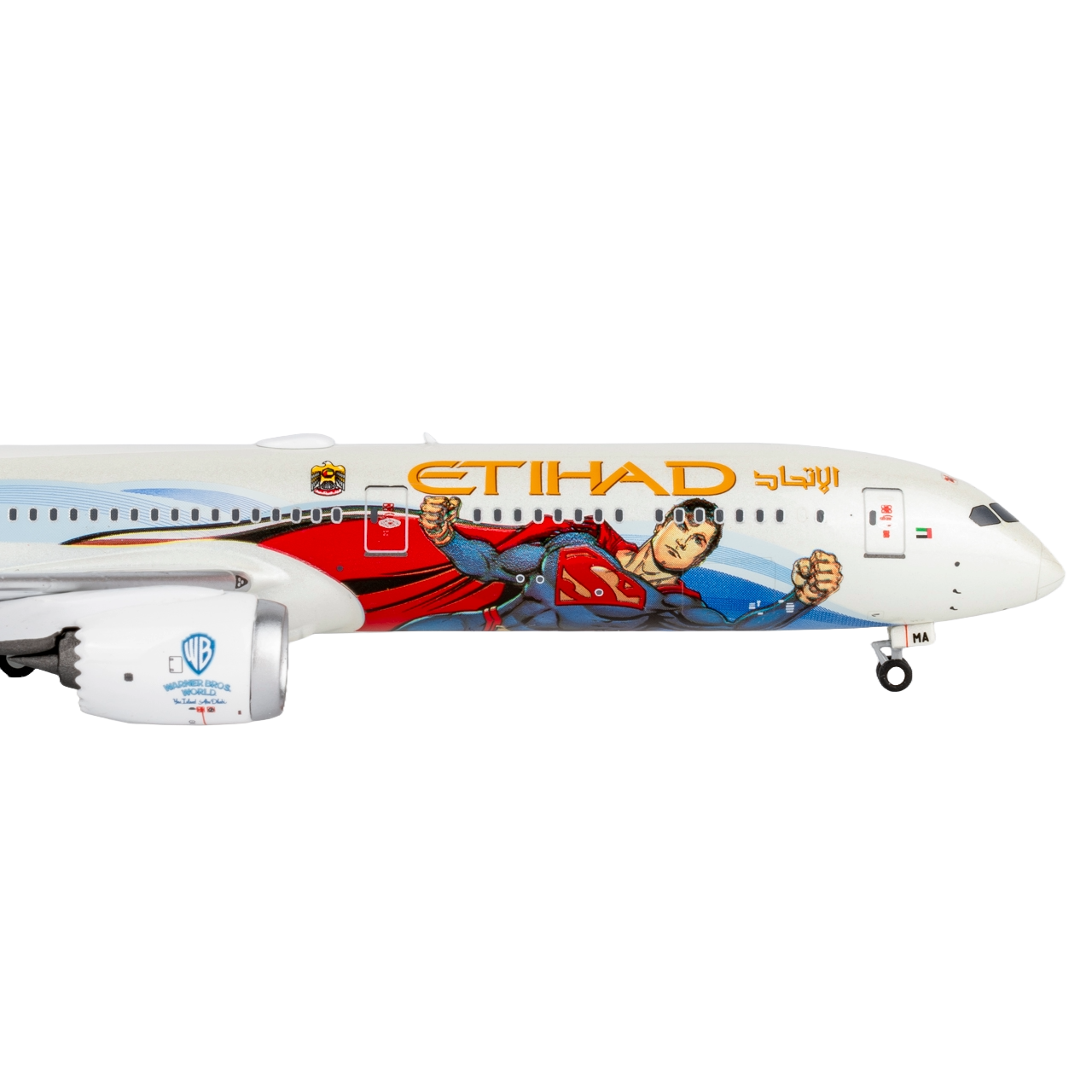 Etihad Airways 787-10 Dreamliner A6-BMA (Warner Bros. World Abu Dhabi)