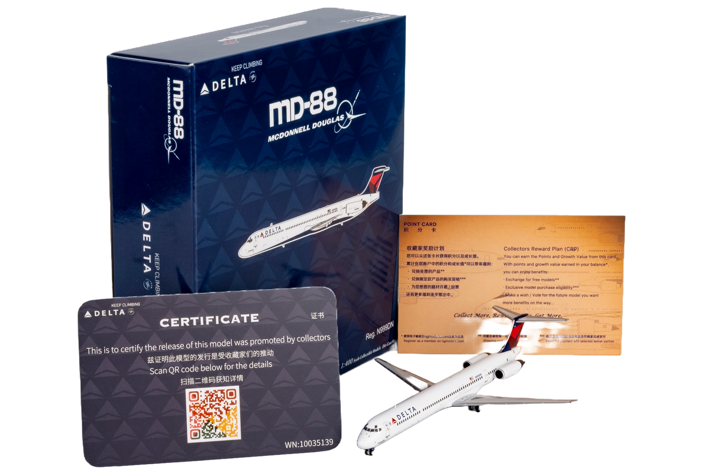 Delta Airlines MD88 N999DN