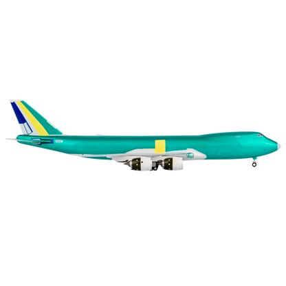 Atlas Air 747-8F [Last 747]
