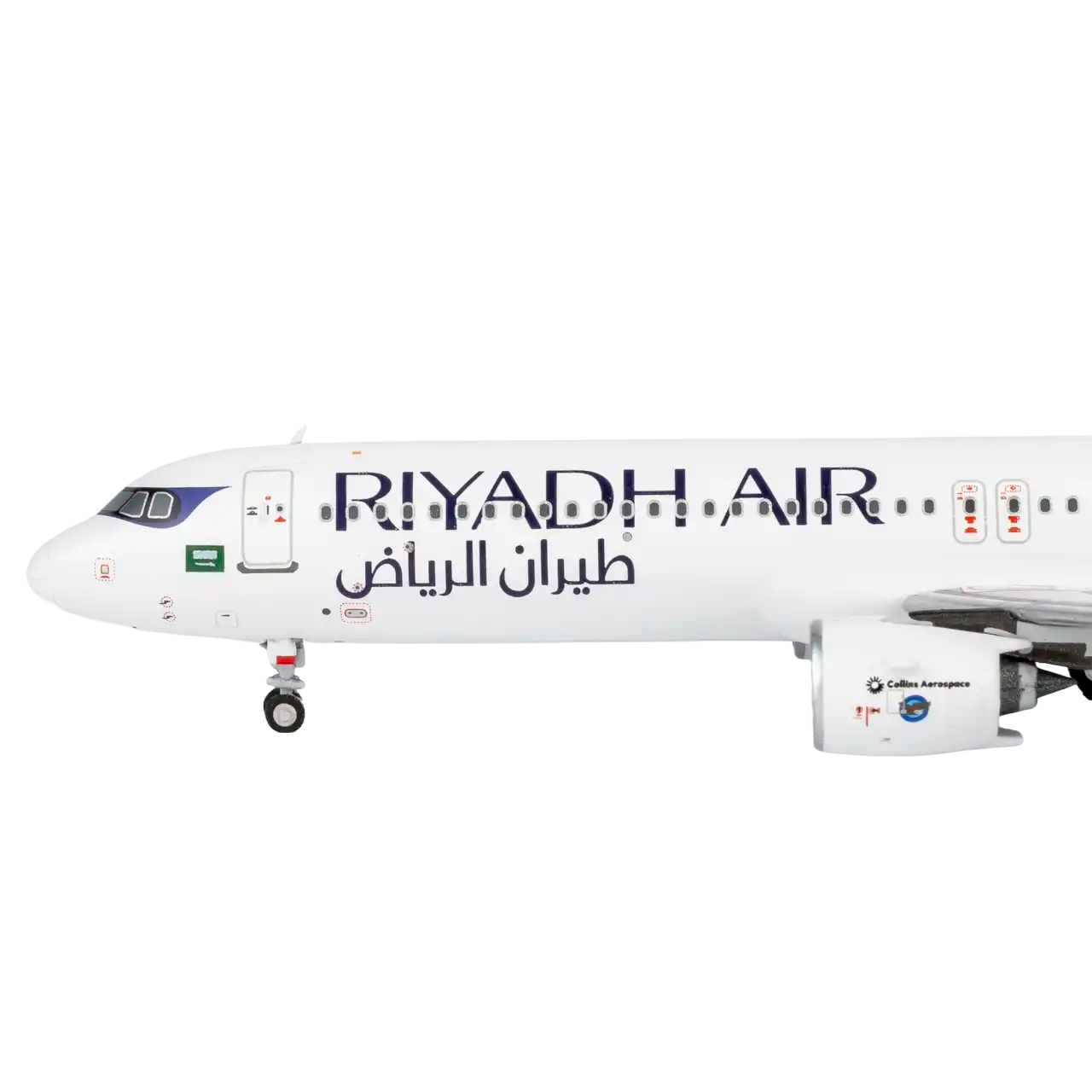 Riyadh Air A321XLR F-WWBZ (former XLR prototype painted in "Riyadh Air" livery