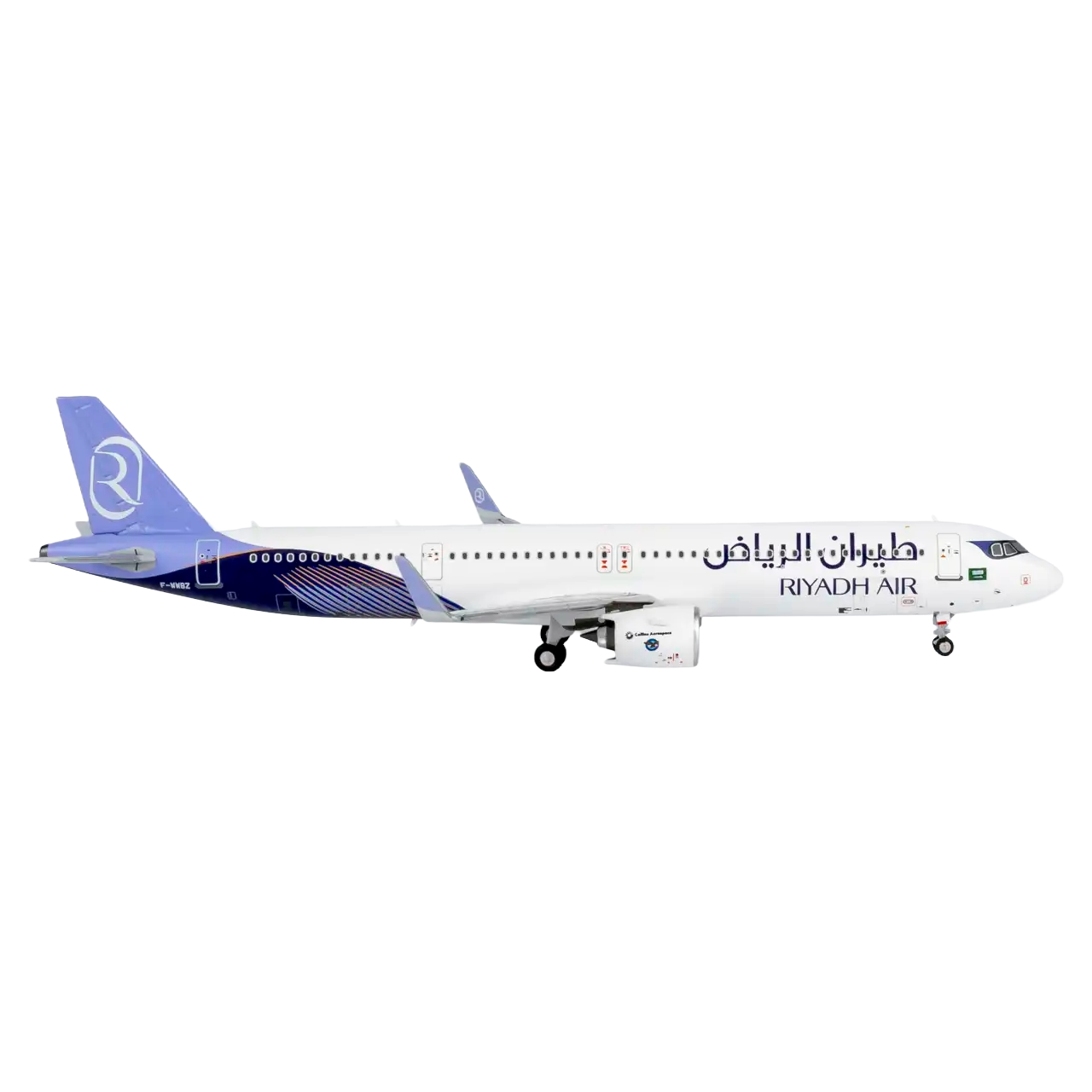 Riyadh Air A321XLR F-WWBZ (former XLR prototype painted in "Riyadh Air" livery