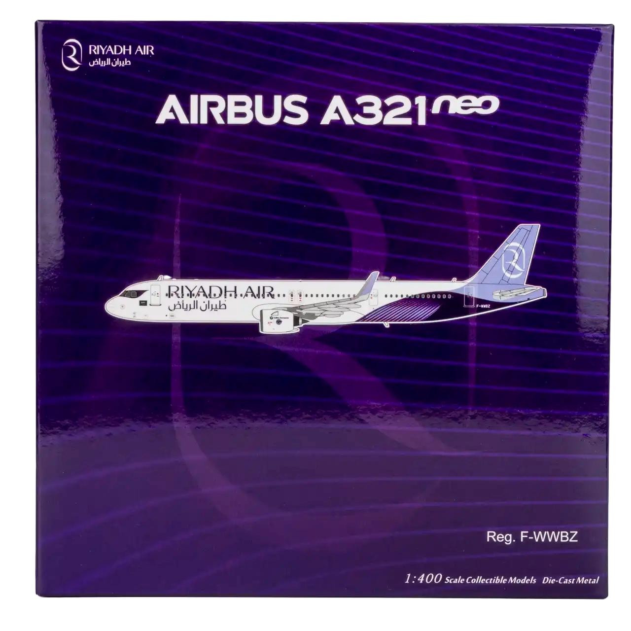 Riyadh Air A321XLR F-WWBZ (former XLR prototype painted in "Riyadh Air" livery