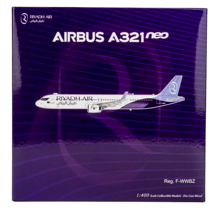 Riyadh Air A321XLR F-WWBZ (former XLR prototype painted in "Riyadh Air" livery