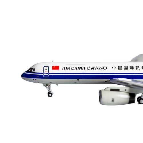 Air China Cargo Tupolev Tu-204-100 B-2871
