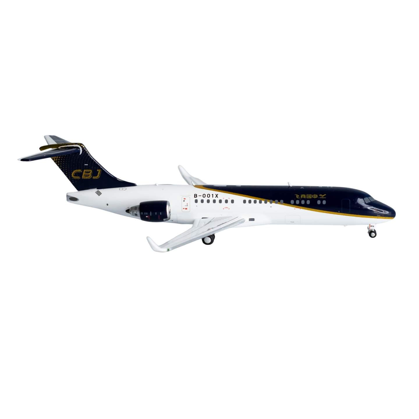 21013 COMAC ARJ21B Business Jet