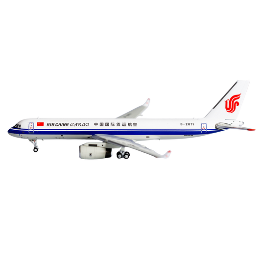 Air China Cargo Tupolev Tu-204-100 B-2871