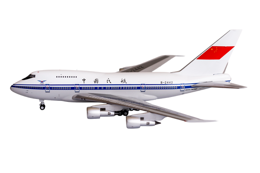 CAAC 747 SP