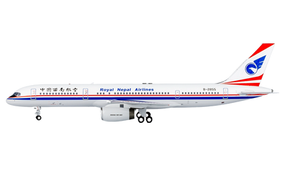 China Southwest Airlines 757-200 B-2855 "Royal Nepal Airlines"