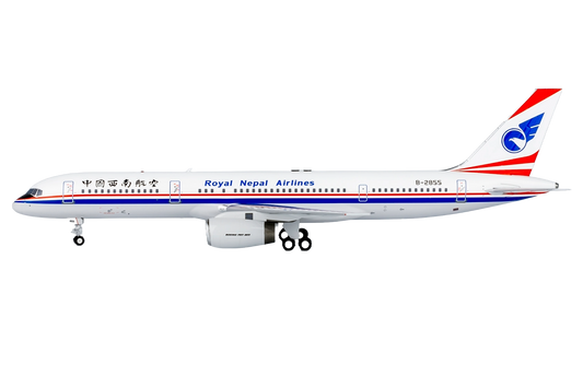 China Southwest Airlines 757-200 B-2855 "Royal Nepal Airlines"