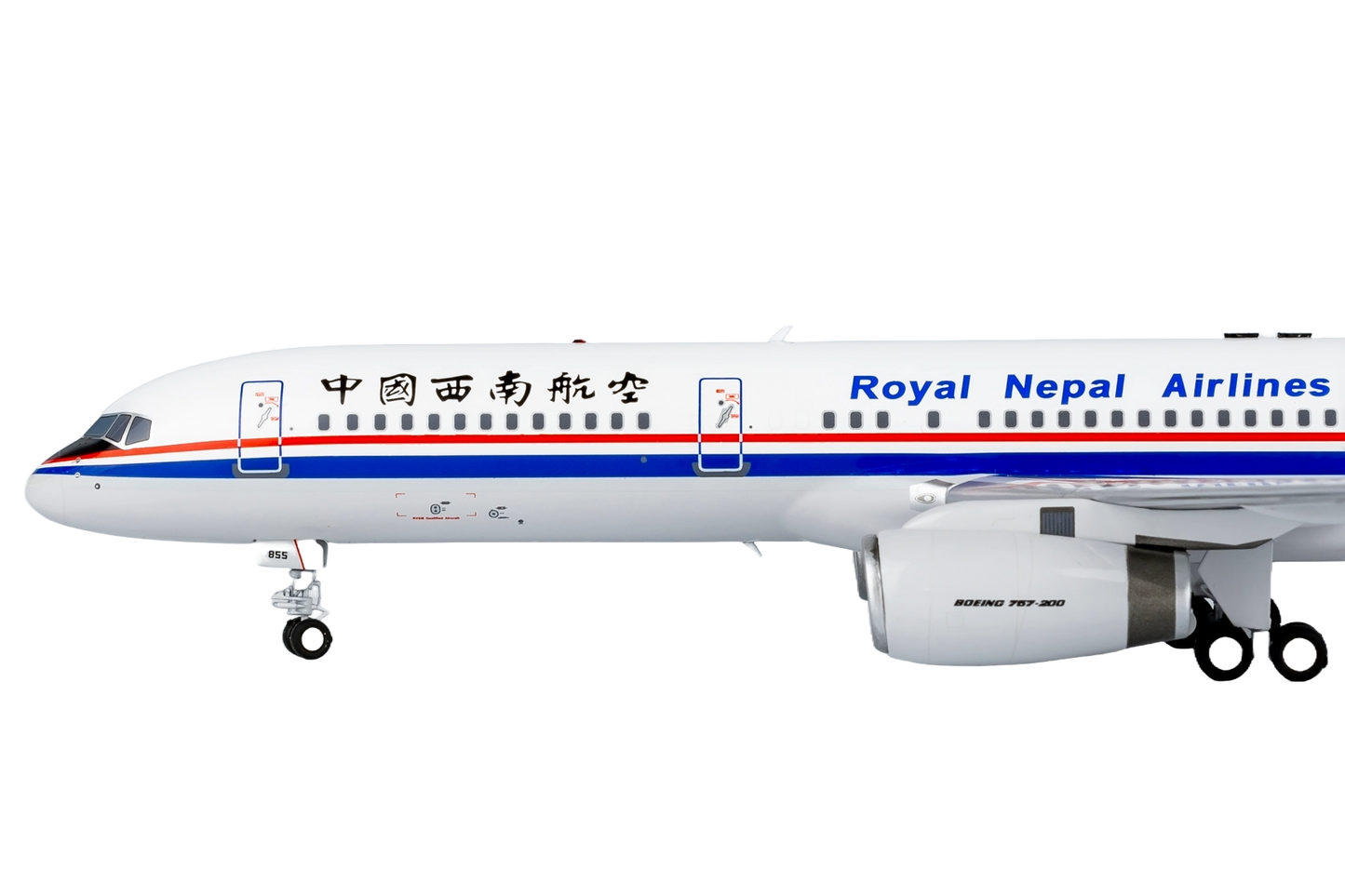 China Southwest Airlines 757-200 B-2855 "Royal Nepal Airlines"