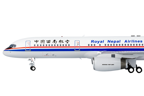 China Southwest Airlines 757-200 B-2855 "Royal Nepal Airlines"