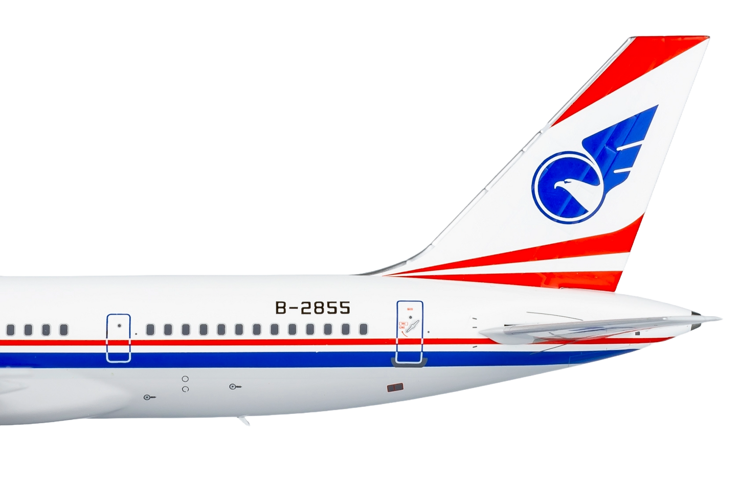 China Southwest Airlines 757-200 B-2855 "Royal Nepal Airlines"