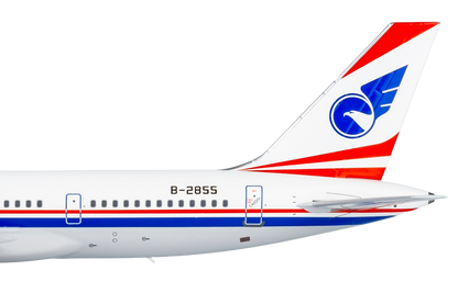 China Southwest Airlines 757-200 B-2855 "Royal Nepal Airlines"