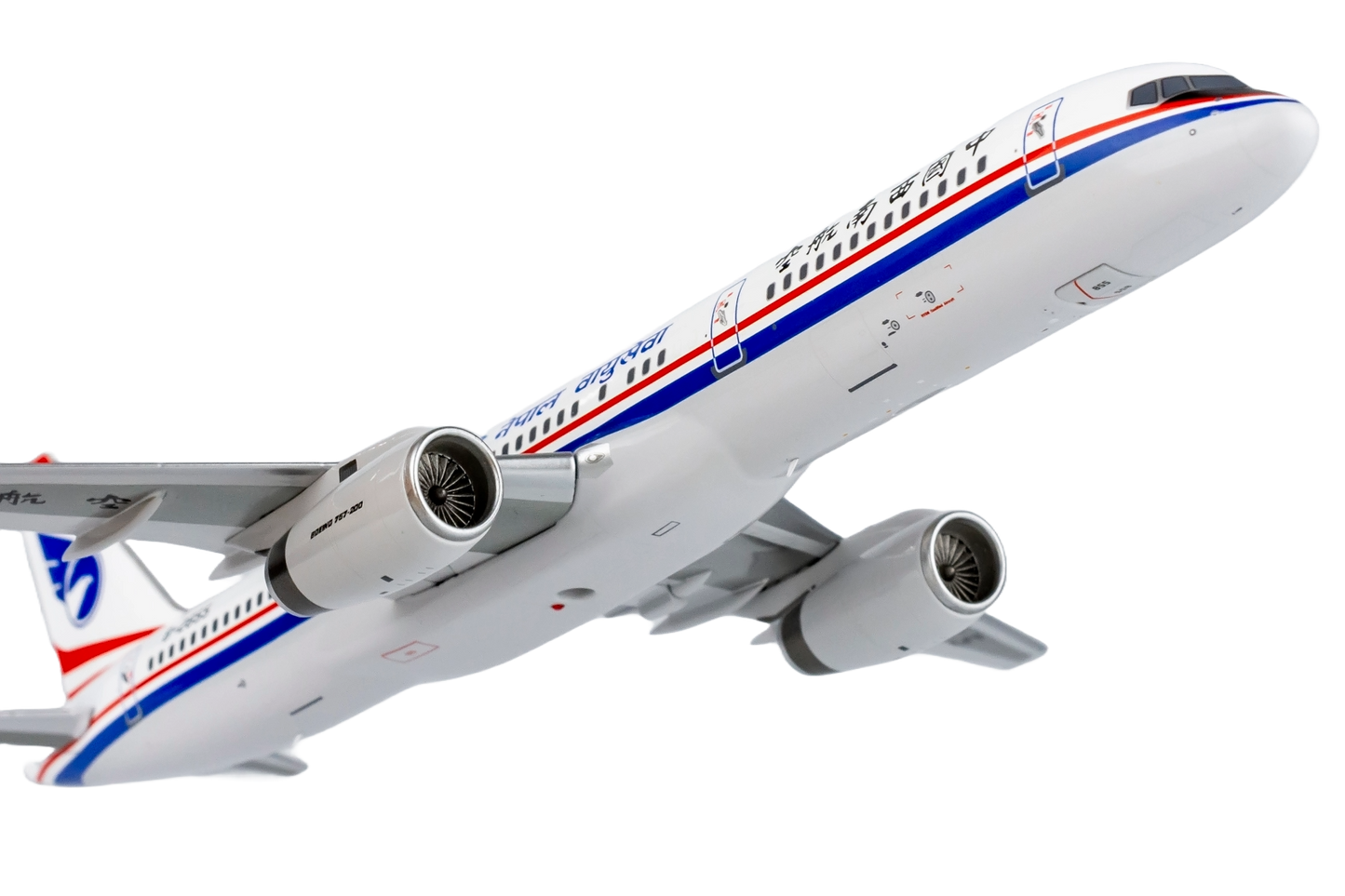 China Southwest Airlines 757-200 B-2855 "Royal Nepal Airlines"