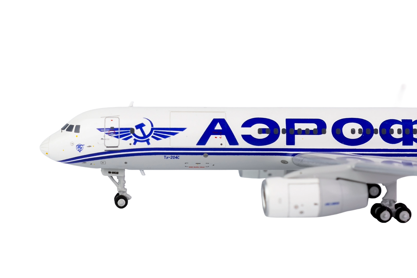 Aeroflot - Russian International AirlinesTupolev Tu-204-100S
