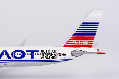 Aeroflot - Russian International AirlinesTupolev Tu-204-100S