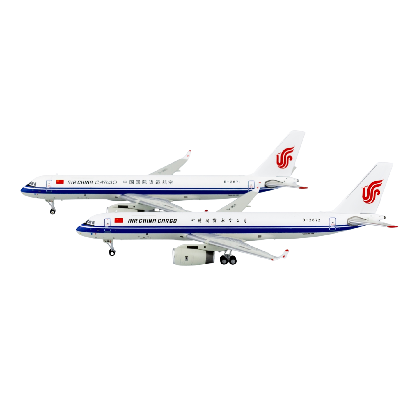 Air China Cargo Tupolev Tu-204-100 B-2871