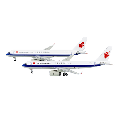 Air China Cargo Tupolev Tu-204-100 B-2871