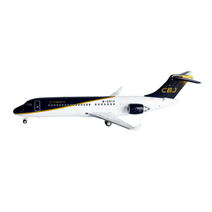 21013 COMAC ARJ21B Business Jet