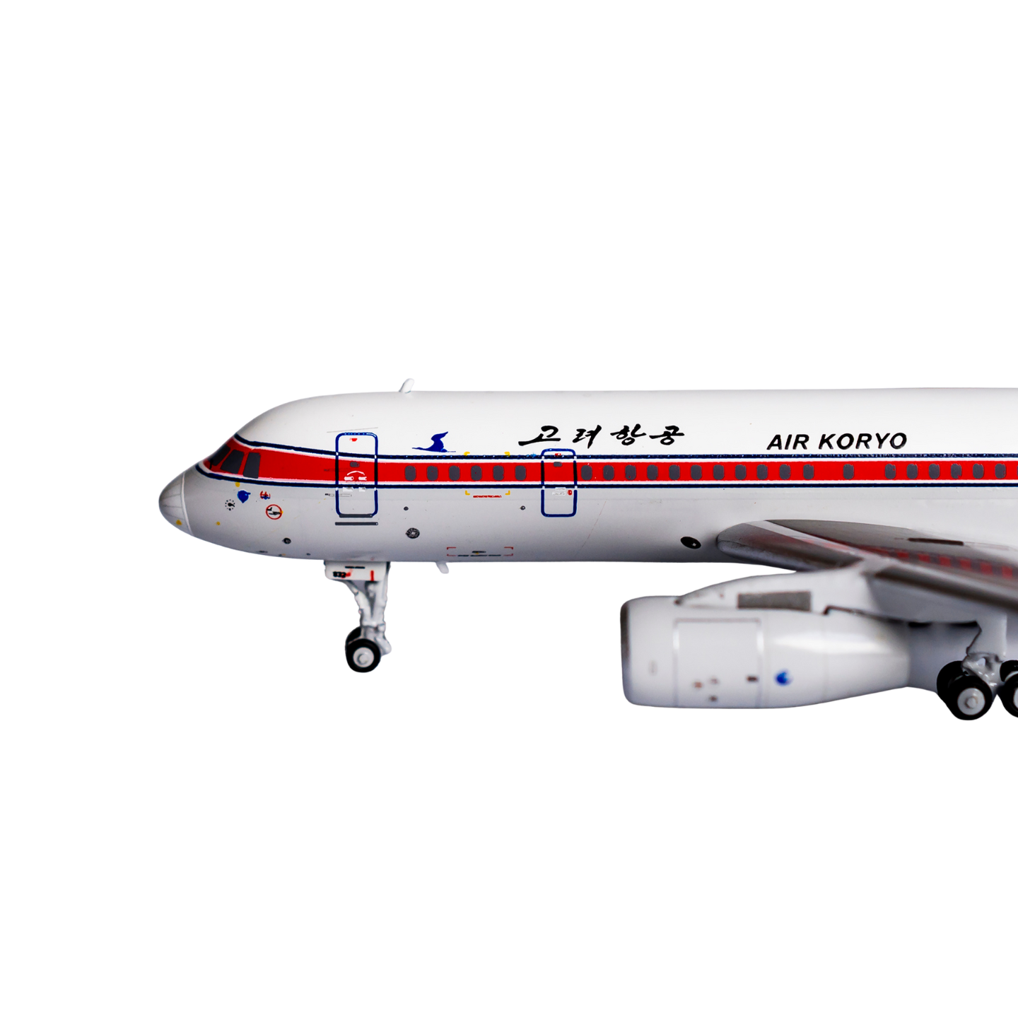 Air Koryo Tu-204-300 P-632