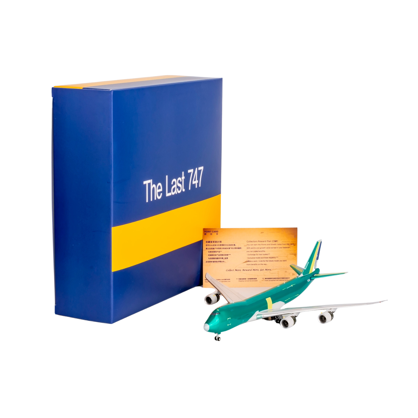 Atlas Air 747-8F [Last 747]