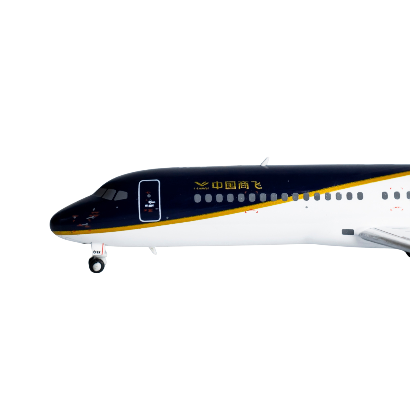 21013 COMAC ARJ21B Business Jet