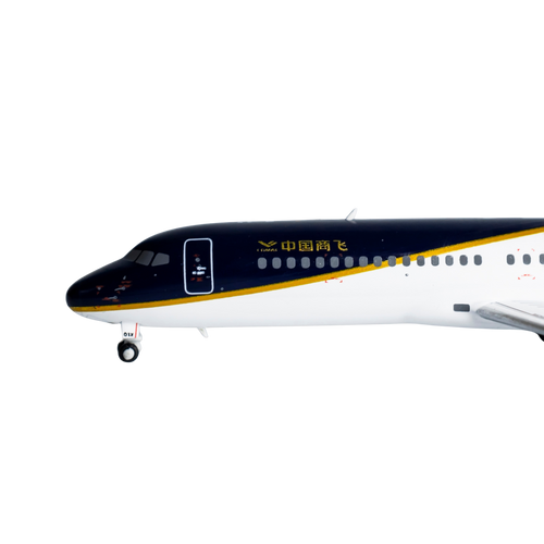 21013 COMAC ARJ21B Business Jet