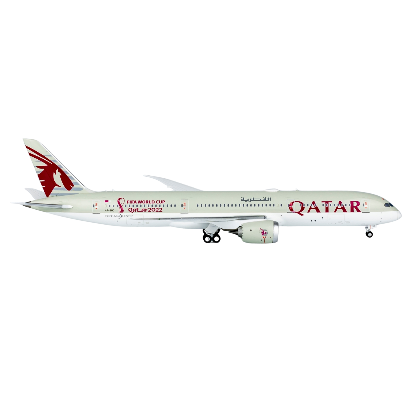 Qatar Airways 787-9 Dreamliner A7-BHC