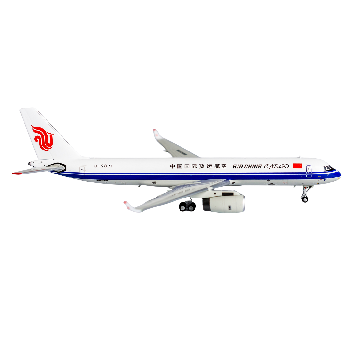 Air China Cargo Tupolev Tu-204-100 B-2871