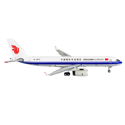 Air China Cargo Tupolev Tu-204-100 B-2871