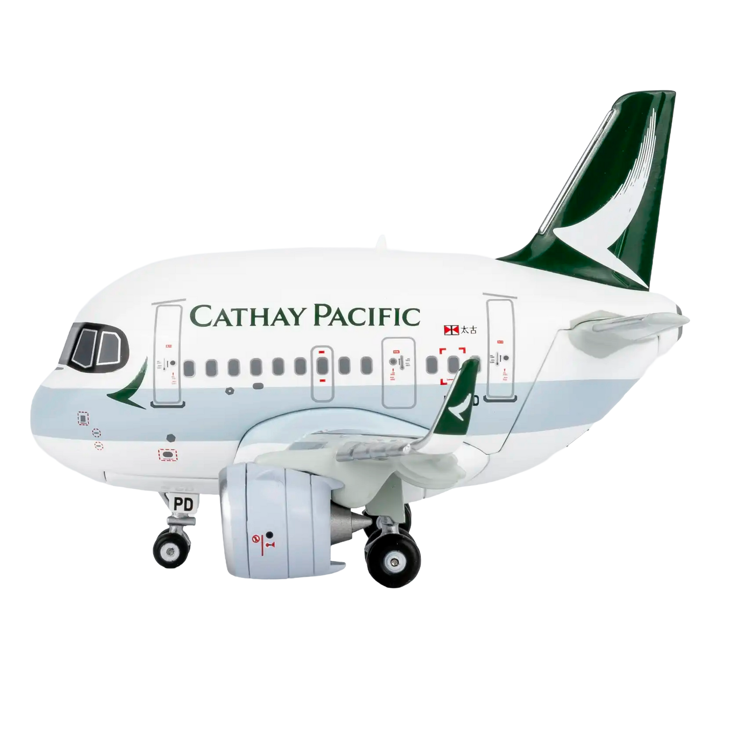 CATHAY PACIFIC  A321neo (Cartoon Version)