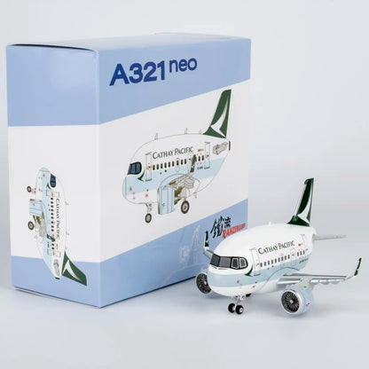 CATHAY PACIFIC  A321neo (Cartoon Version)