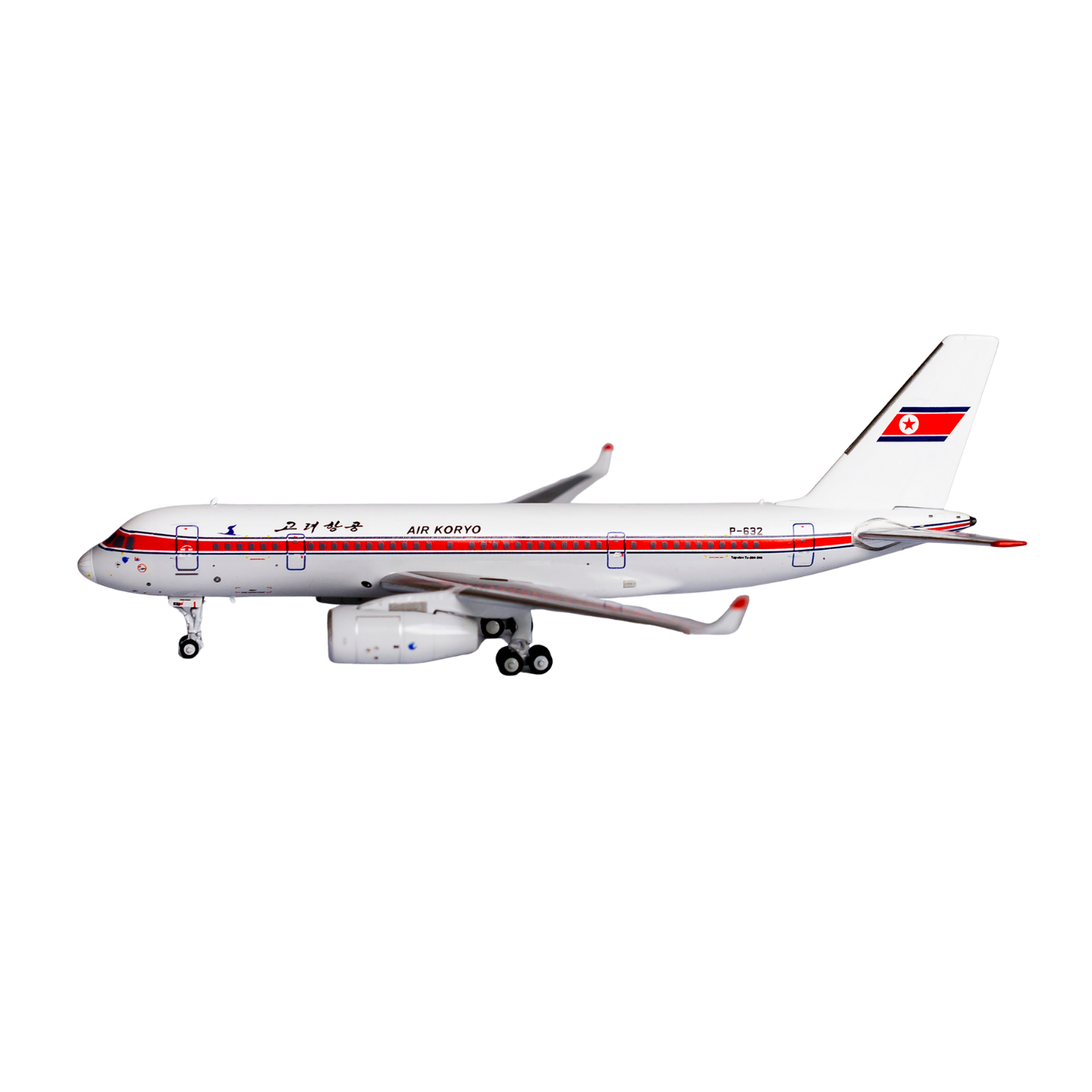 Air Koryo Tu-204-300 P-632