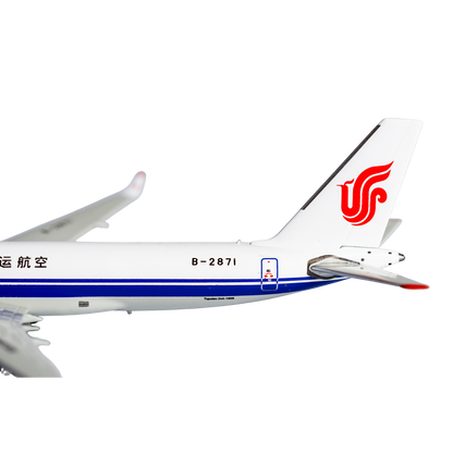Air China Cargo Tupolev Tu-204-100 B-2871