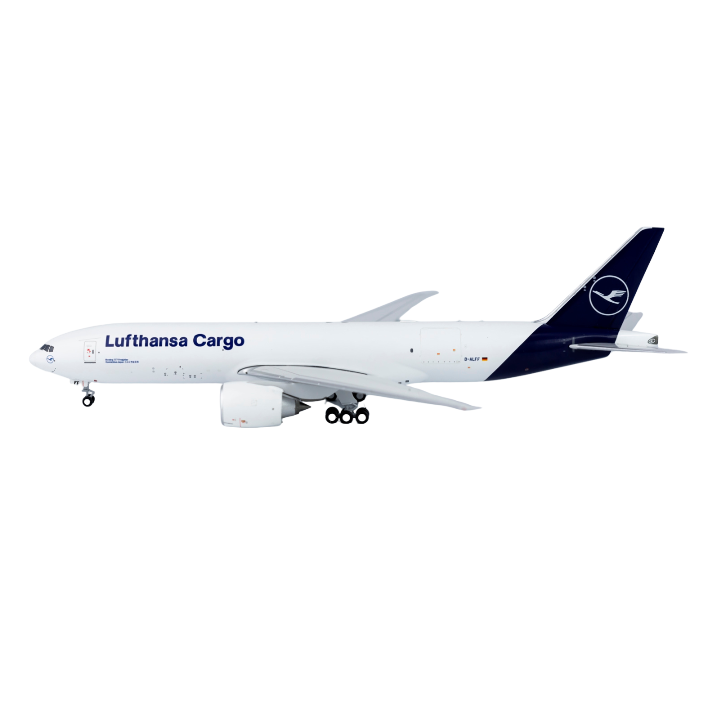 Lufthansa Cargo 777F D-ALFF Konnichiwa Japan