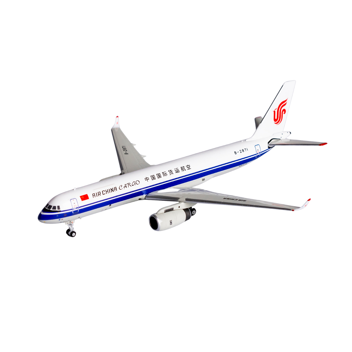 Air China Cargo Tupolev Tu-204-100 B-2871