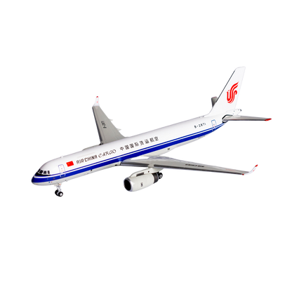 Air China Cargo Tupolev Tu-204-100 B-2871