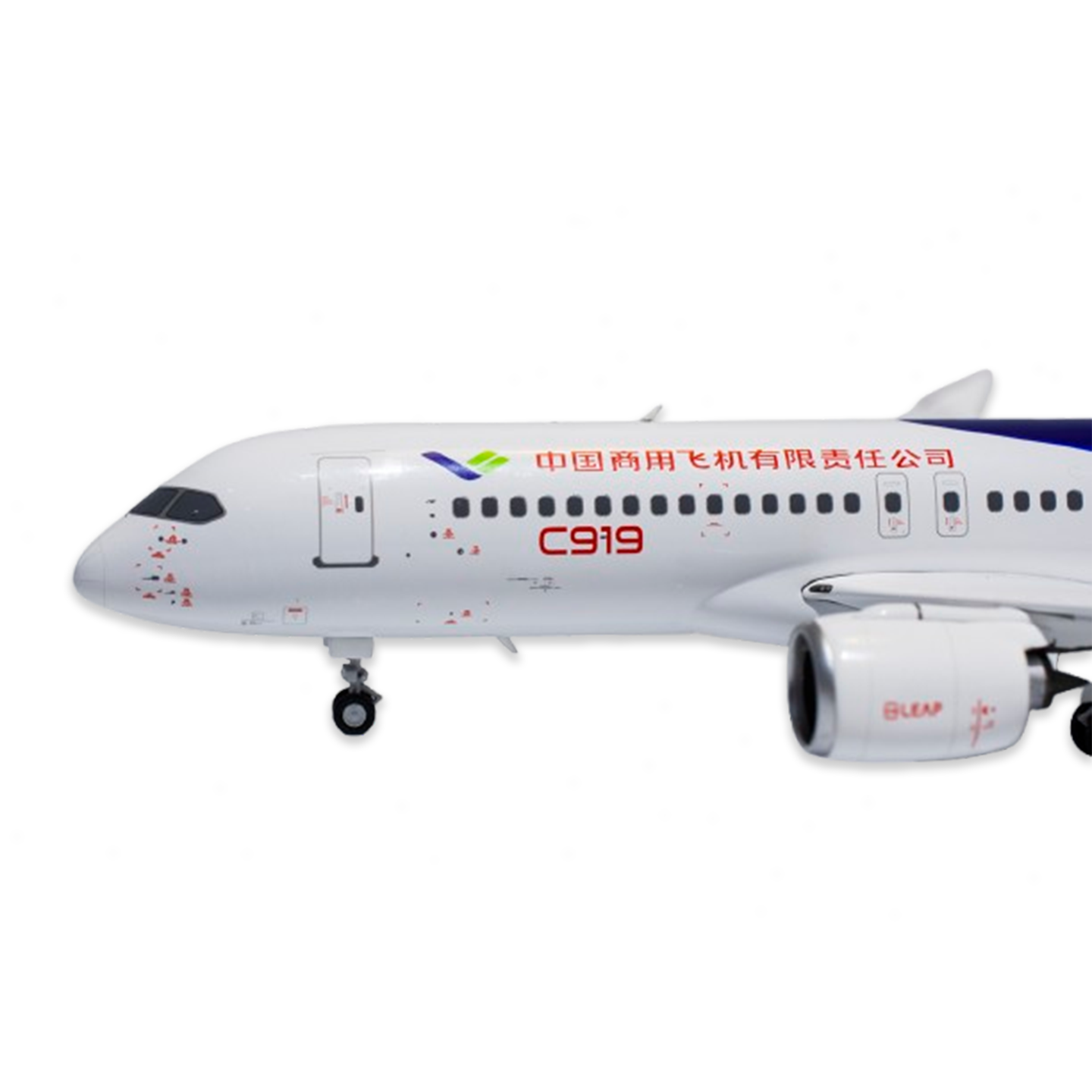 Comac C919 official product from COMAC in new colors
