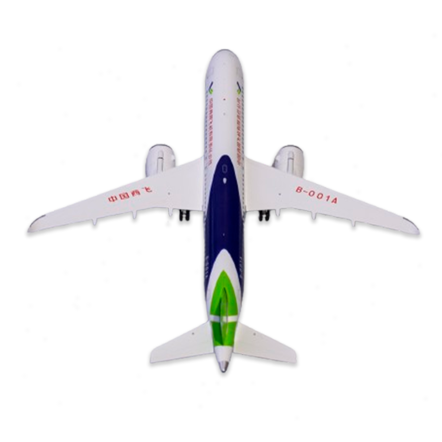 Comac C919 official product from COMAC in new colors