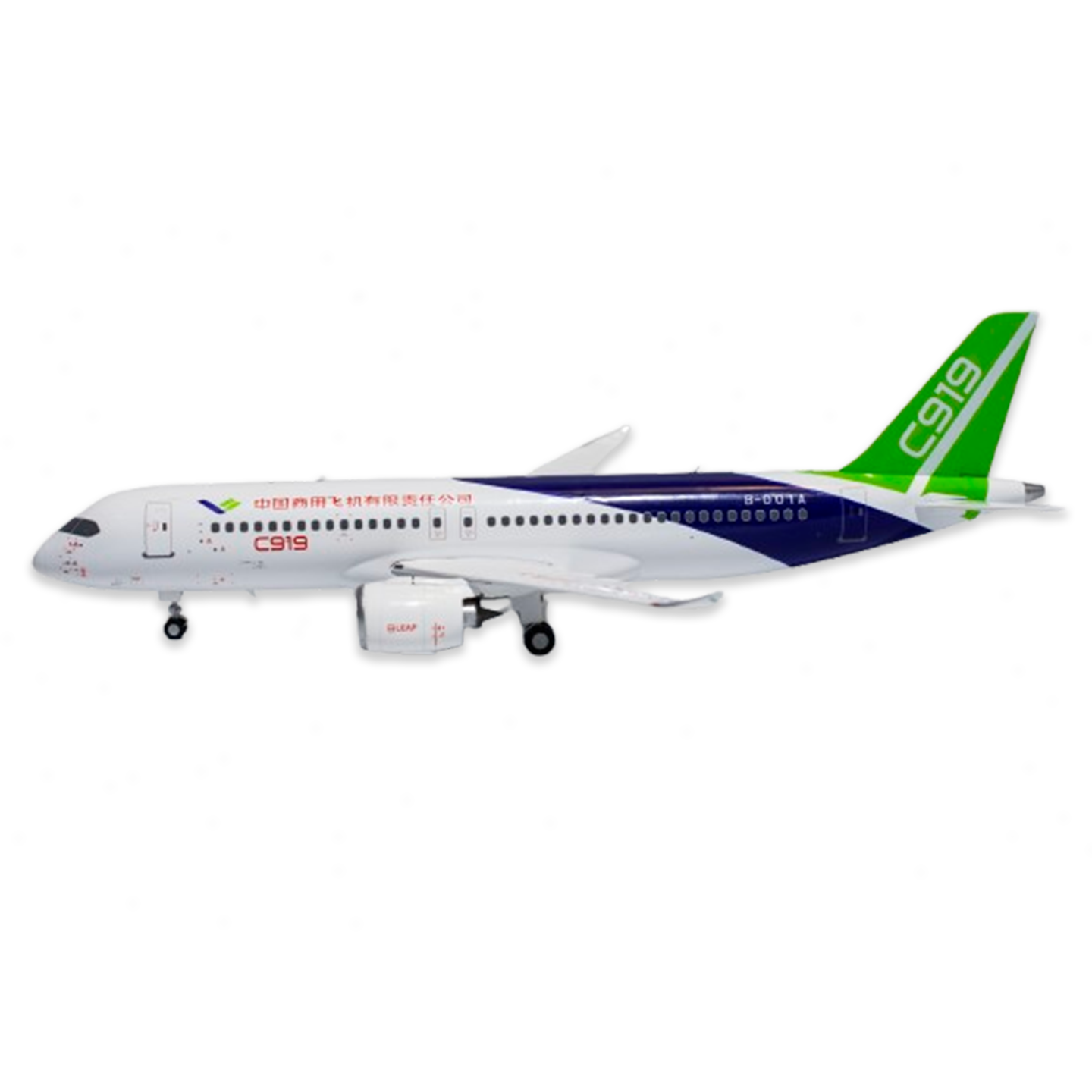 Comac C919 official product from COMAC in new colors