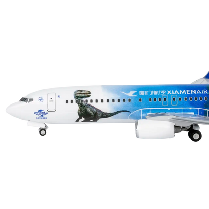 Jurassic Park Xiamen Airlines 737-800/w B-5487 (Universal Beijing Resort - Jurassic Park)