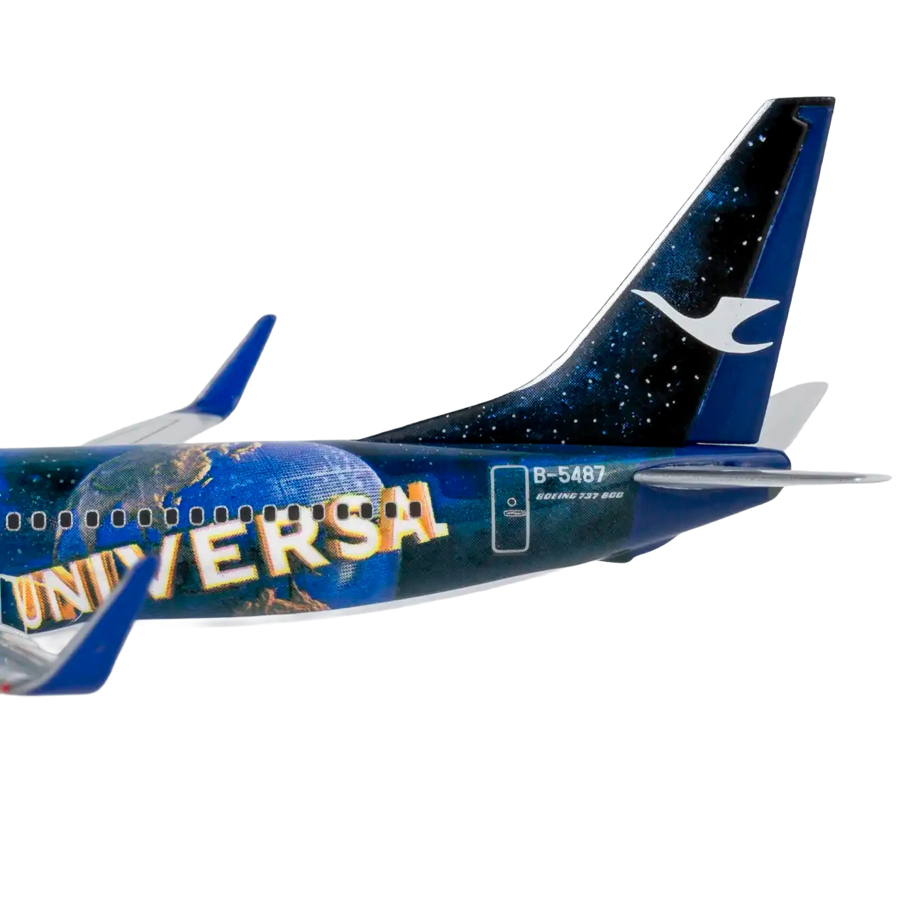 Jurassic Park Xiamen Airlines 737-800/w B-5487 (Universal Beijing Resort - Jurassic Park)
