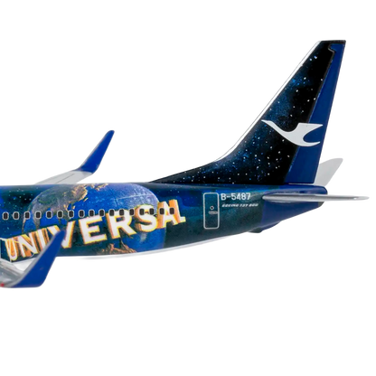 Jurassic Park Xiamen Airlines 737-800/w B-5487 (Universal Beijing Resort - Jurassic Park)