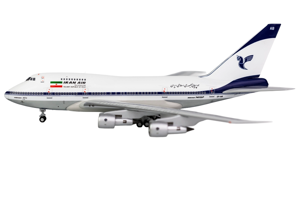 Iran Air 747SP EP-IAB